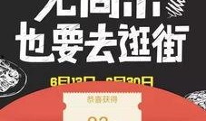 生活妙招大爆料视频,视频教你轻松应对日常难题