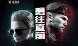 cf最新活动端游爆料,全新玩法与丰厚奖励等你来战！