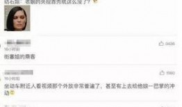 郑州刘先生爆料新闻事件,揭开神秘新闻事件背后的真相