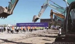 泰州新闻重大爆料,重大事件背后惊人真相曝光